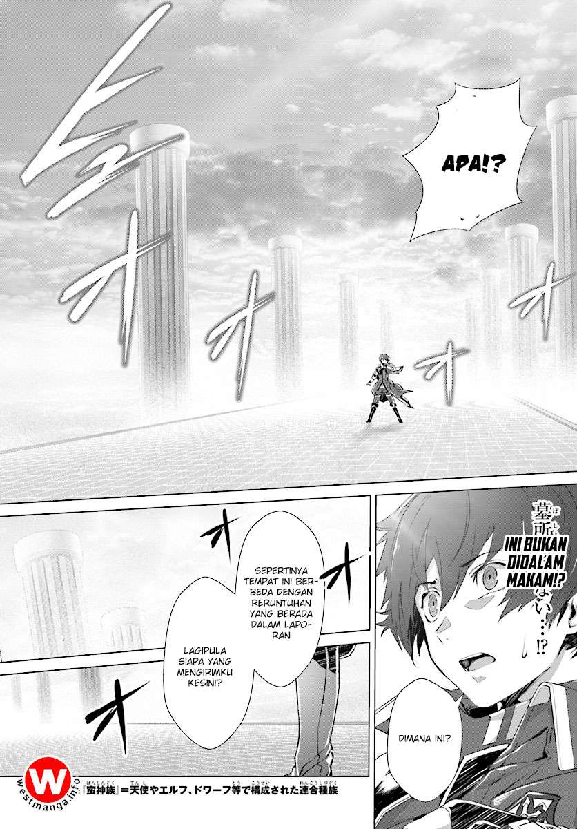 Naze Boku no Sekai wo Daremo Oboeteinai no ka? Chapter 4 Gambar 17