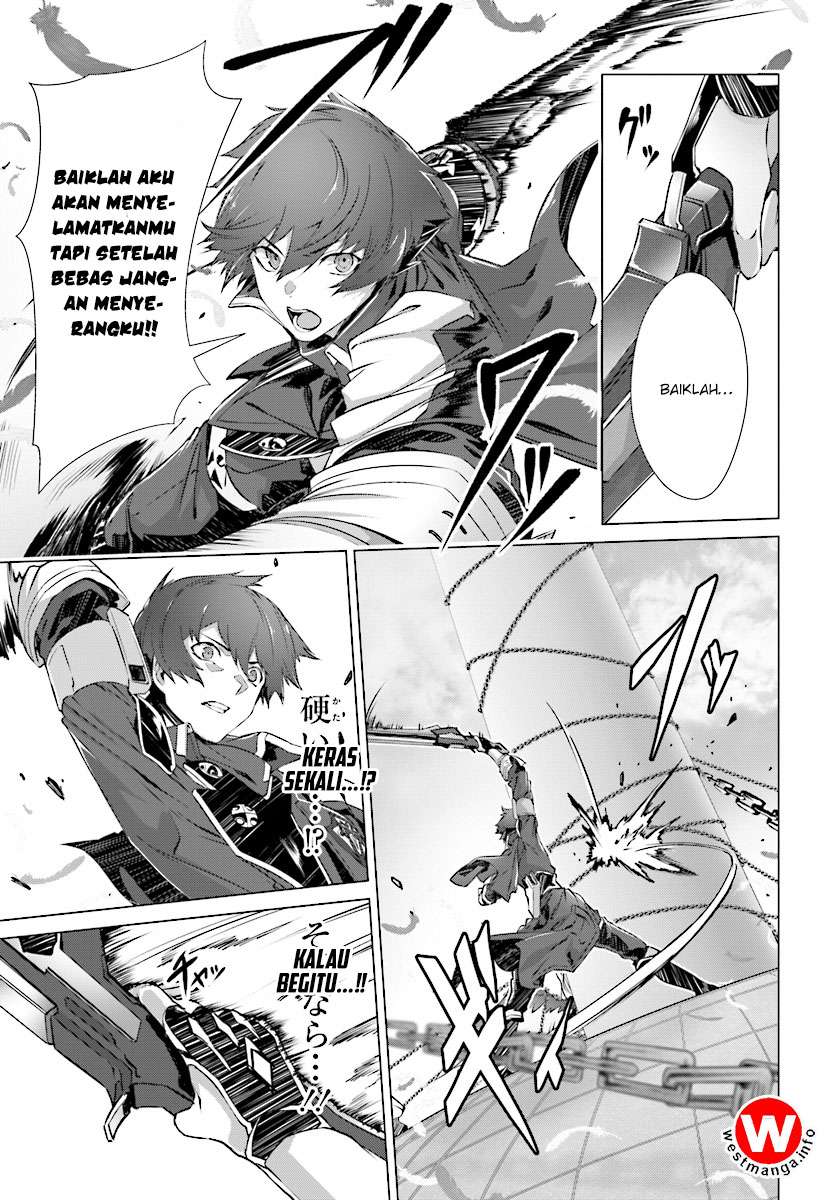 Naze Boku no Sekai wo Daremo Oboeteinai no ka? Chapter 4 Gambar 24