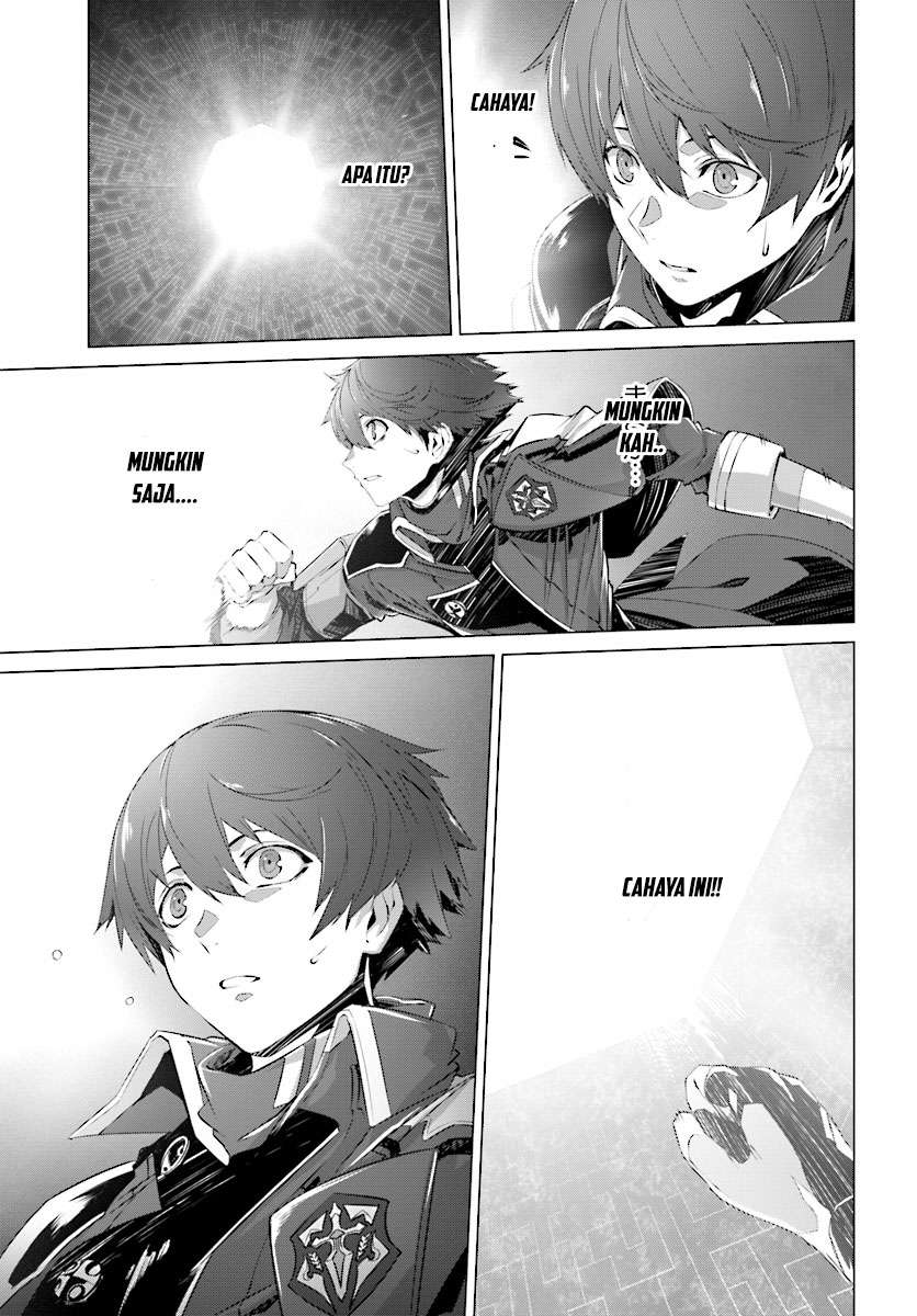 Naze Boku no Sekai wo Daremo Oboeteinai no ka? Chapter 4 Gambar 9