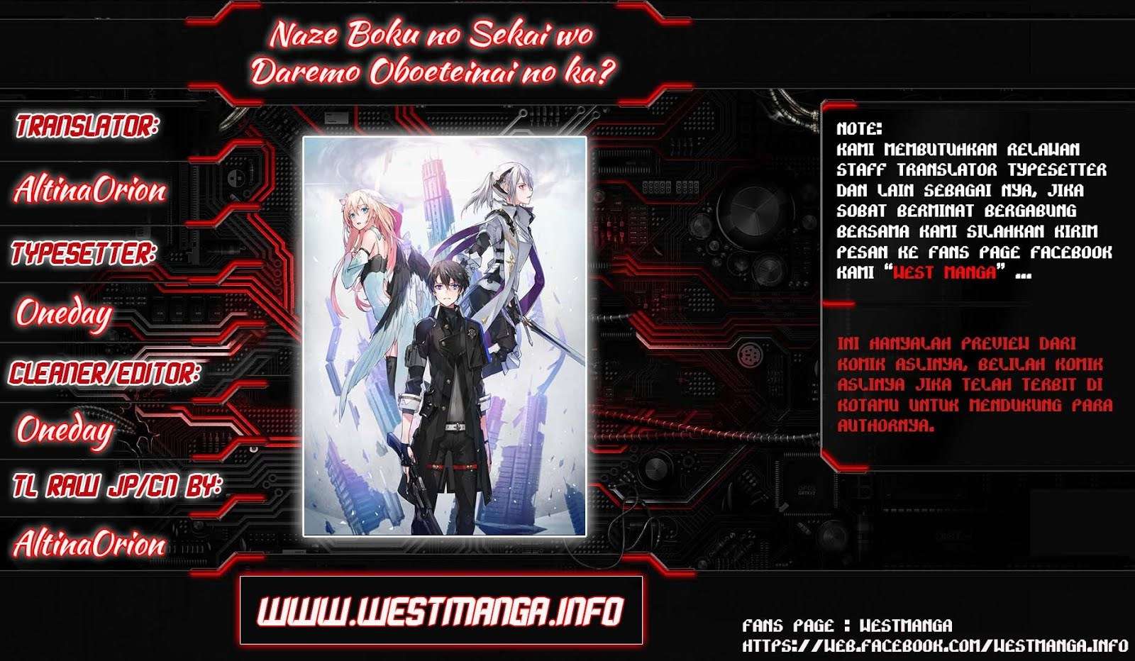 Baca Manga Naze Boku no Sekai wo Daremo Oboeteinai no ka? Chapter 3 Gambar 2