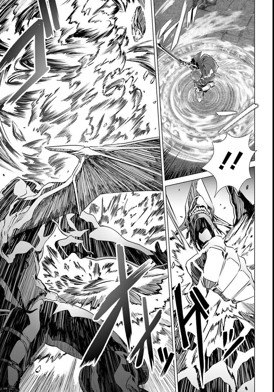 Naze Boku no Sekai wo Daremo Oboeteinai no ka? Chapter 2 Gambar 16