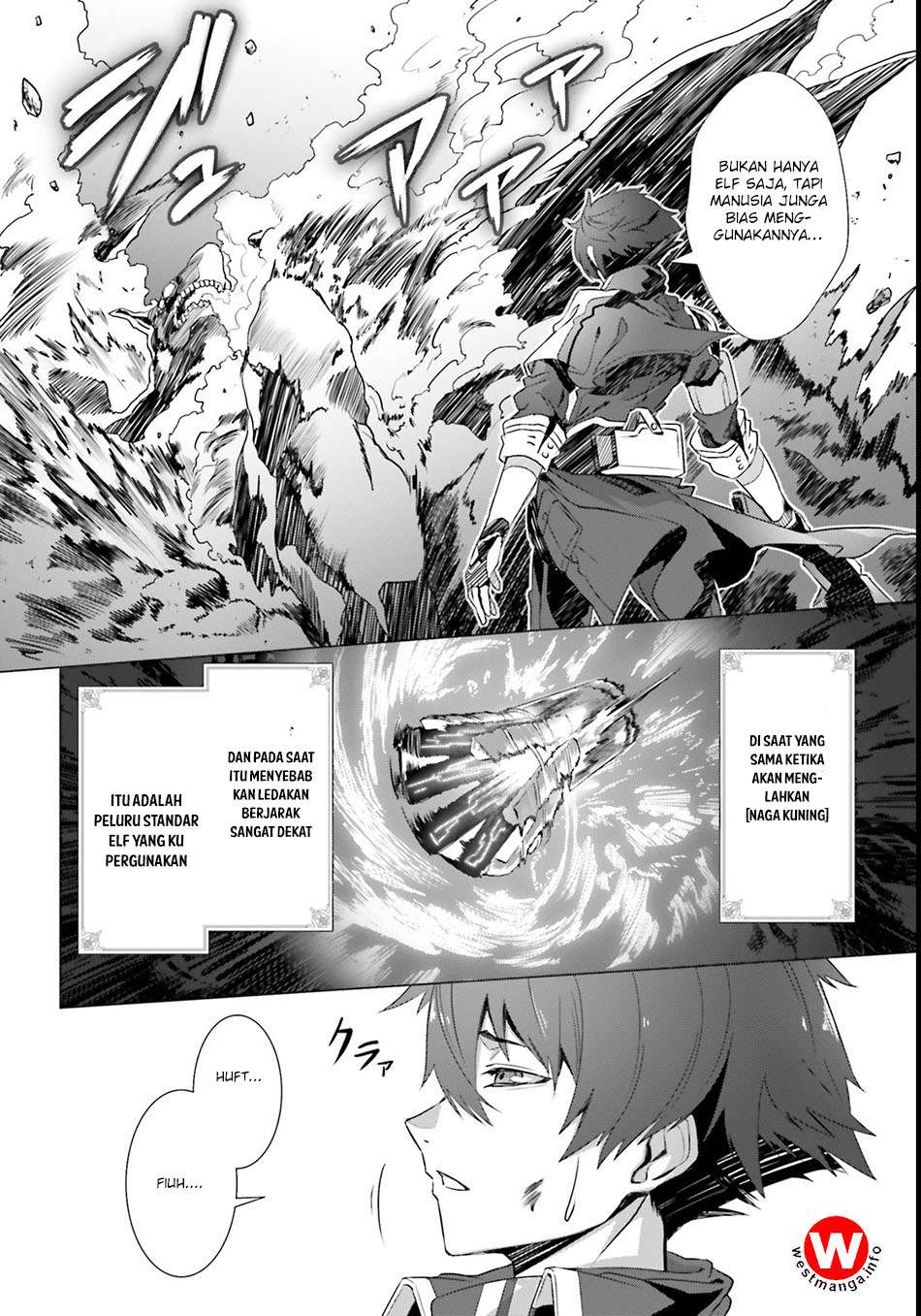 Naze Boku no Sekai wo Daremo Oboeteinai no ka? Chapter 2 Gambar 19
