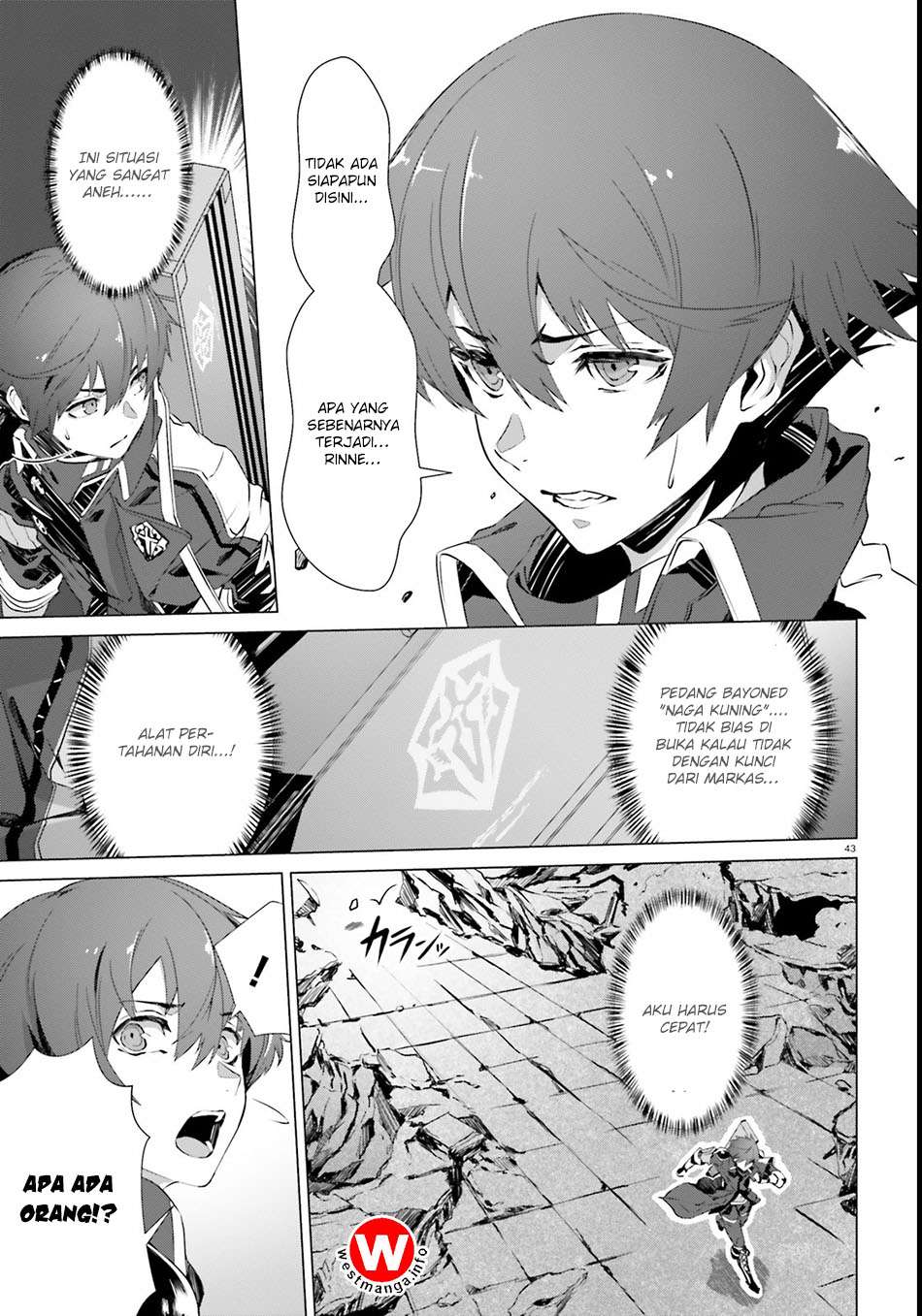 Naze Boku no Sekai wo Daremo Oboeteinai no ka? Chapter 2 Gambar 5