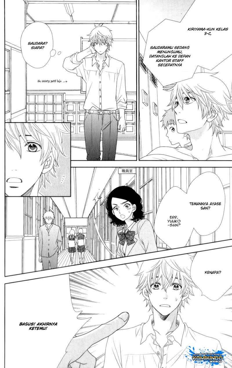 Nanoka no Kare Chapter 6 Gambar 25