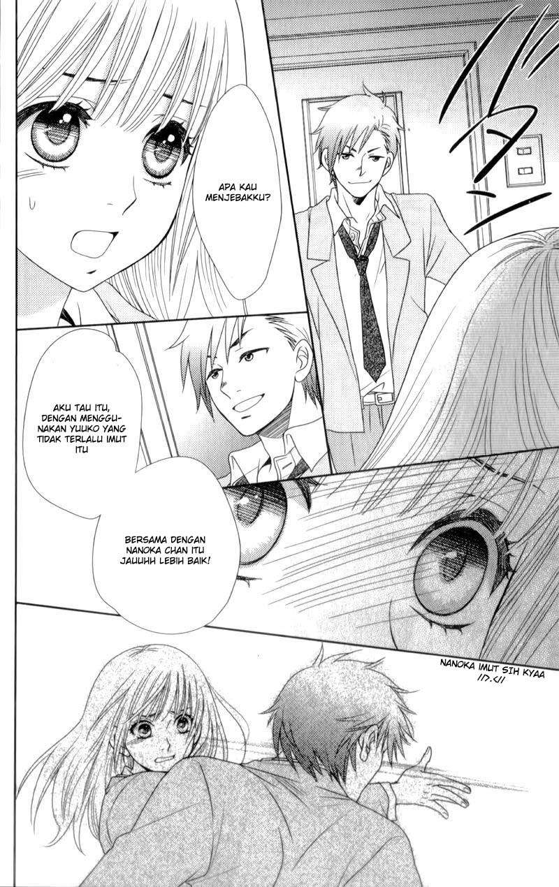 Nanoka no Kare Chapter 6 Gambar 31