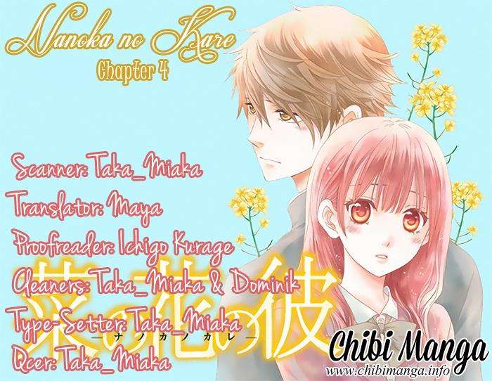 Baca Manga Nanoka no Kare Chapter 4 Gambar 2