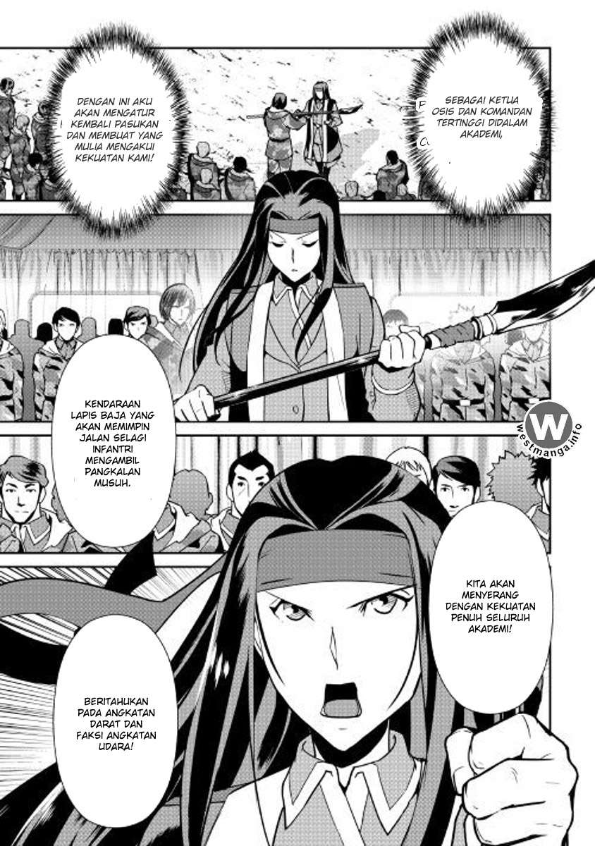 Shiro no Koukoku Monogatari Chapter 55 Gambar 12