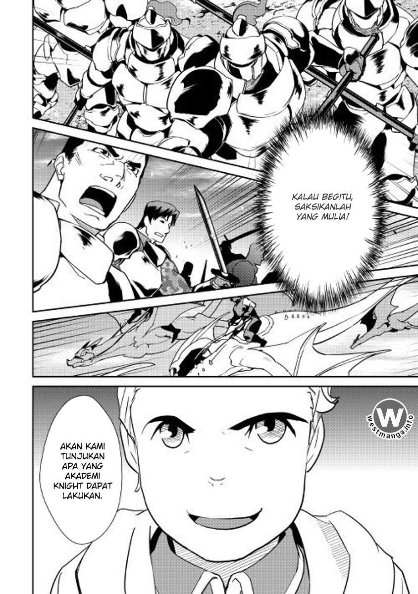 Shiro no Koukoku Monogatari Chapter 55 Gambar 19