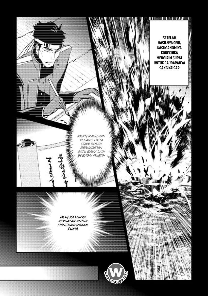 Shiro no Koukoku Monogatari Chapter 51 Gambar 13