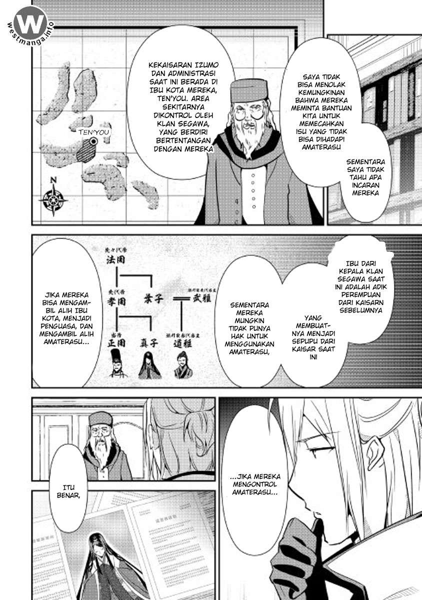 Shiro no Koukoku Monogatari Chapter 51 Gambar 14