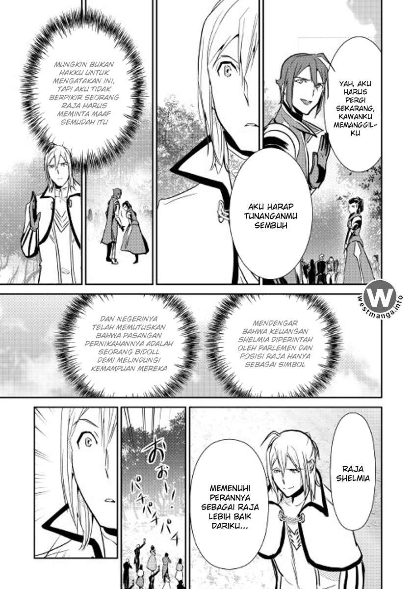 Shiro no Koukoku Monogatari Chapter 51 Gambar 25