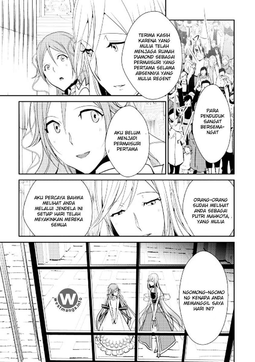 Shiro no Koukoku Monogatari Chapter 41 Gambar 10