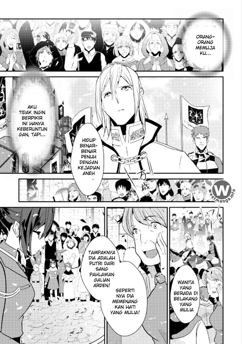 Shiro no Koukoku Monogatari Chapter 41 Gambar 16