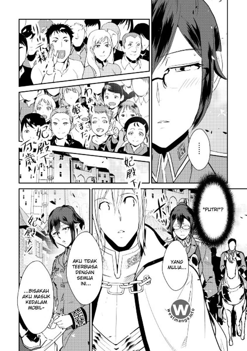 Shiro no Koukoku Monogatari Chapter 41 Gambar 17
