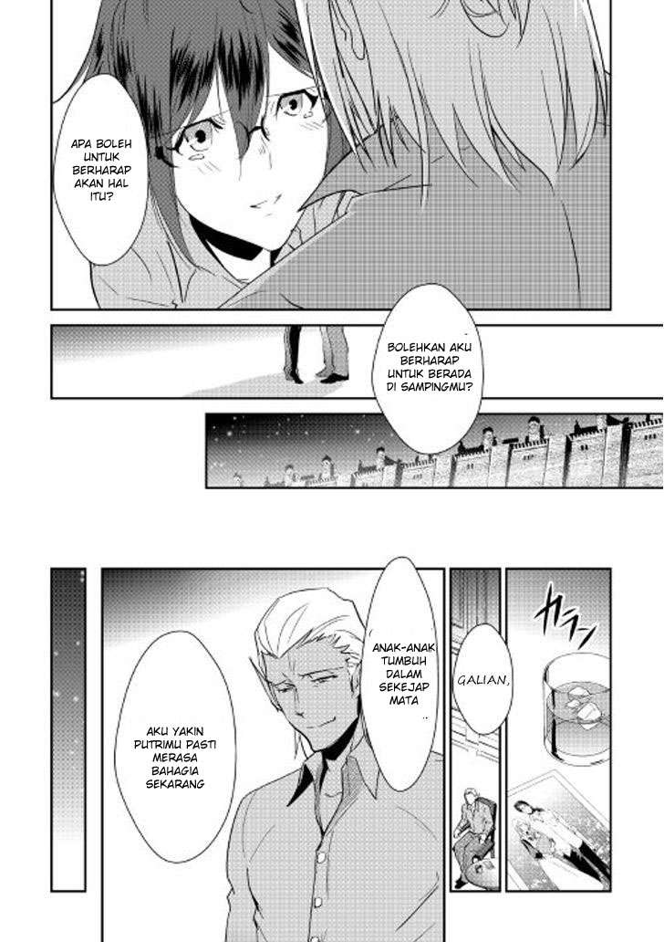 Shiro no Koukoku Monogatari Chapter 39 Gambar 24
