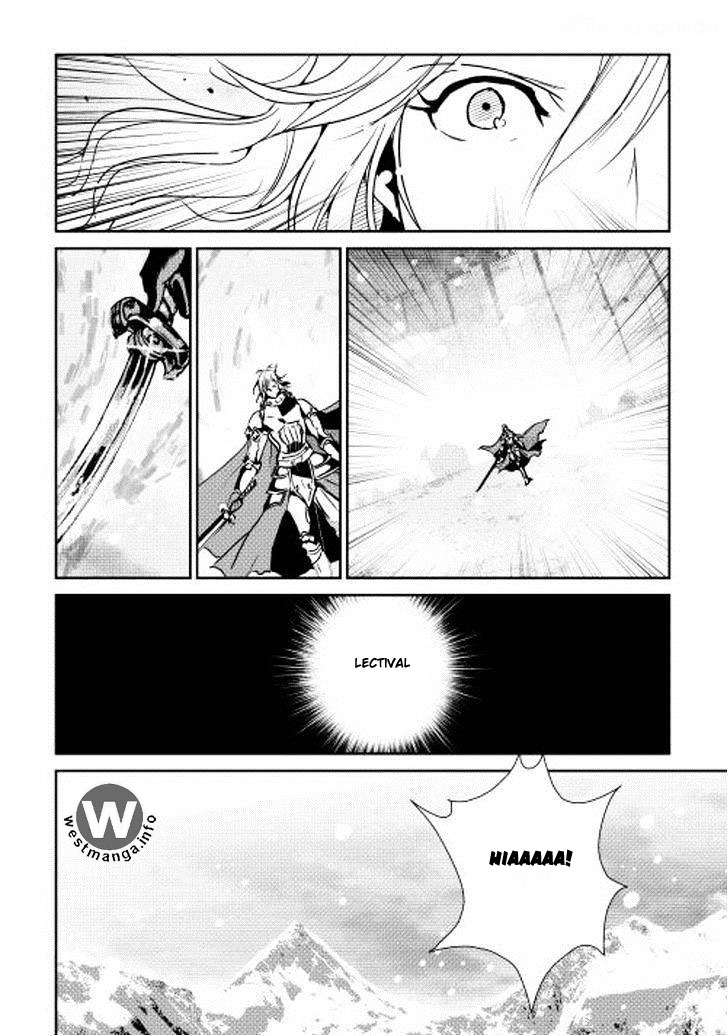 Shiro no Koukoku Monogatari Chapter 33 Gambar 3
