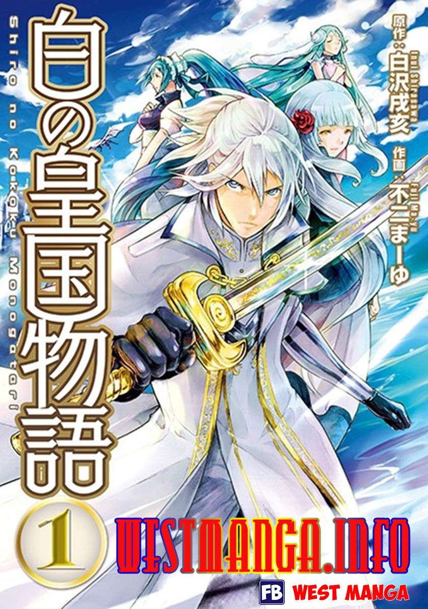 Baca Komik Shiro no Koukoku Monogatari Chapter 32 Gambar 1