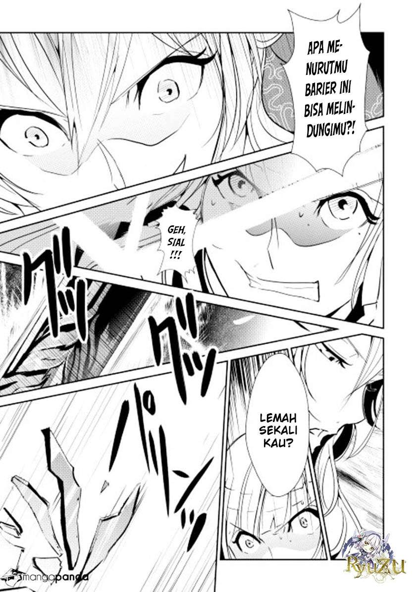 Shiro no Koukoku Monogatari Chapter 32 Gambar 17