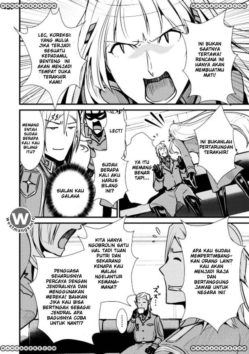 Shiro no Koukoku Monogatari Chapter 26 Gambar 13