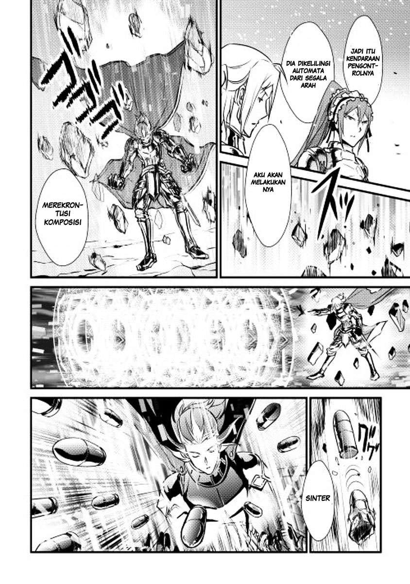 Shiro no Koukoku Monogatari Chapter 23 Gambar 15