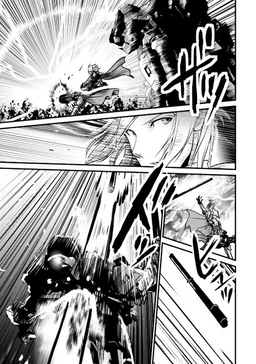 Shiro no Koukoku Monogatari Chapter 22 Gambar 22