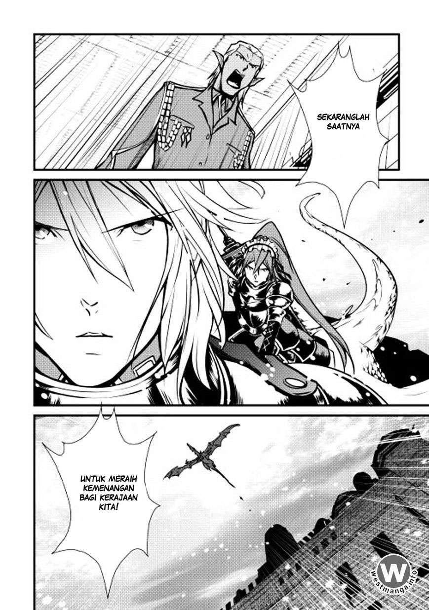 Shiro no Koukoku Monogatari Chapter 21 Gambar 25
