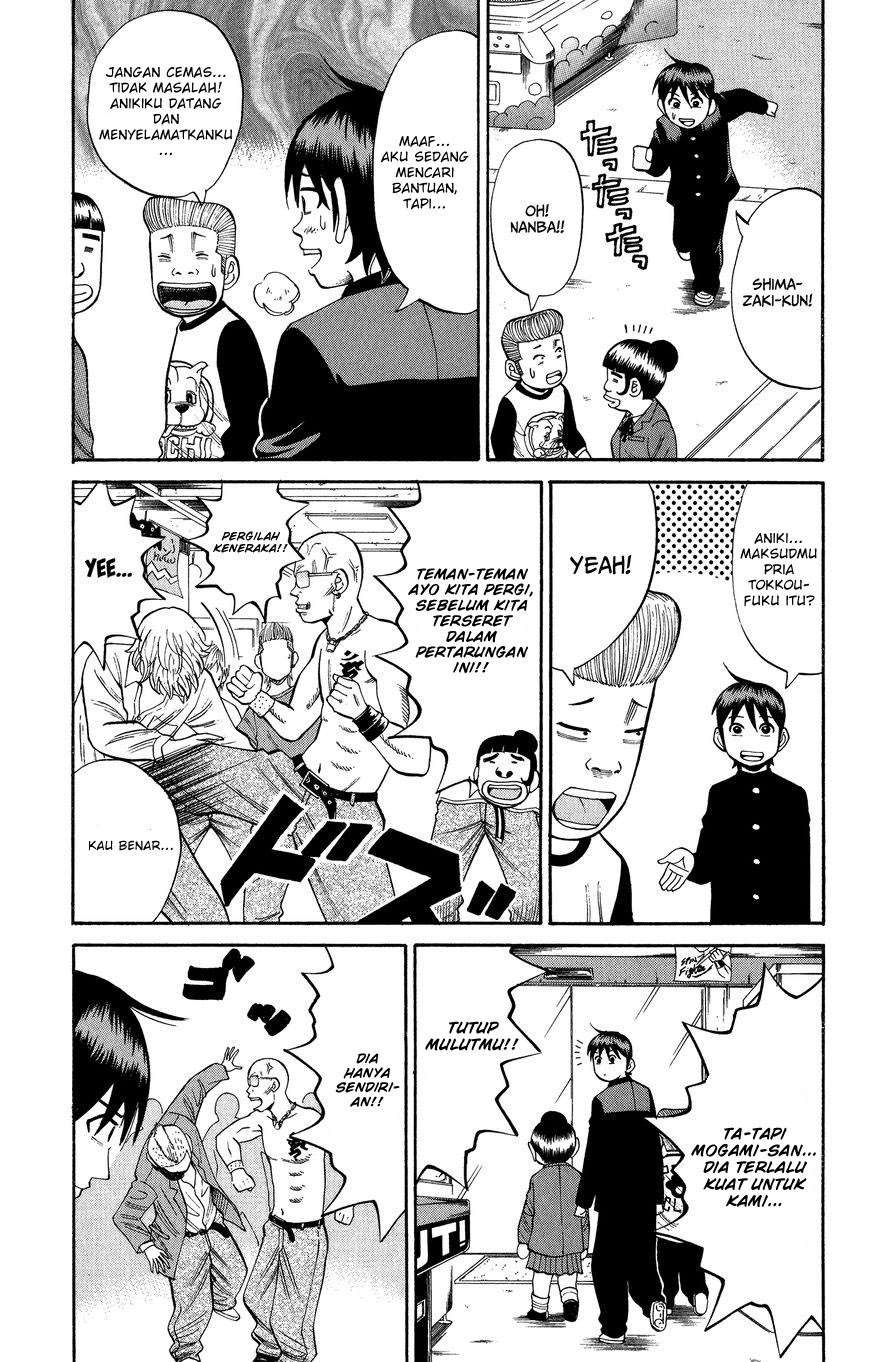 Nanba MG5 Chapter 20 Gambar 14