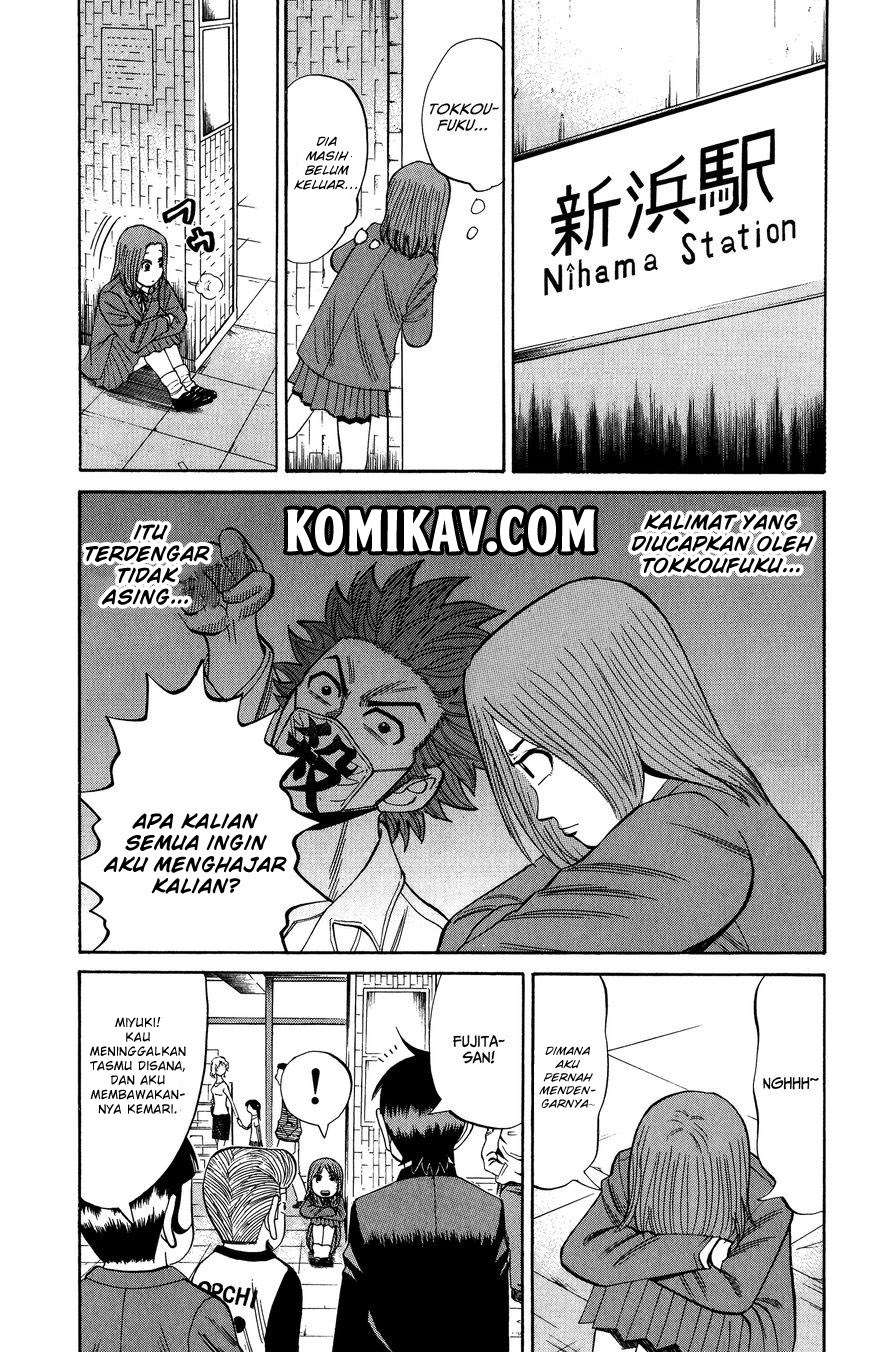 Nanba MG5 Chapter 20 Gambar 16