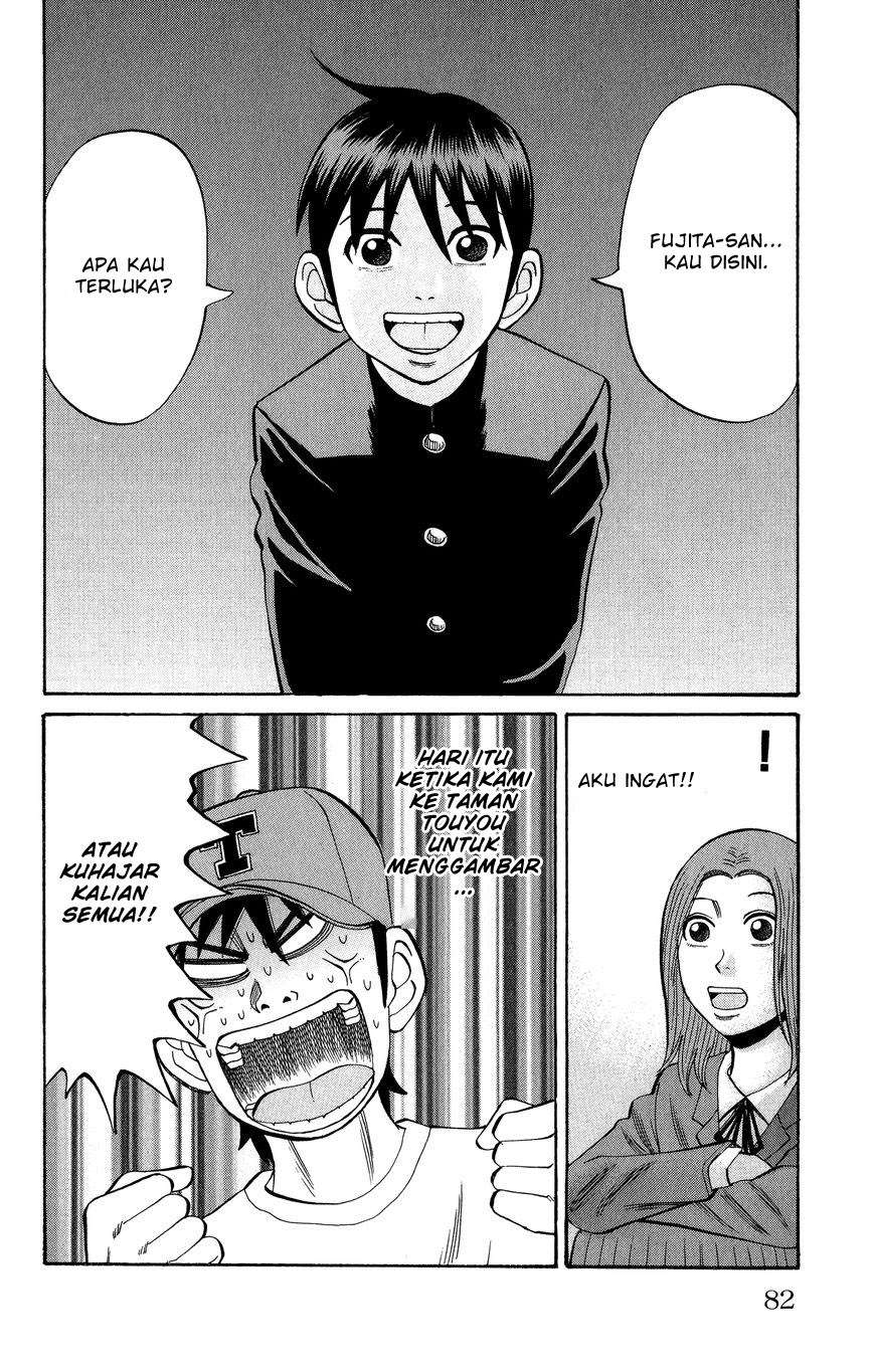 Nanba MG5 Chapter 20 Gambar 17