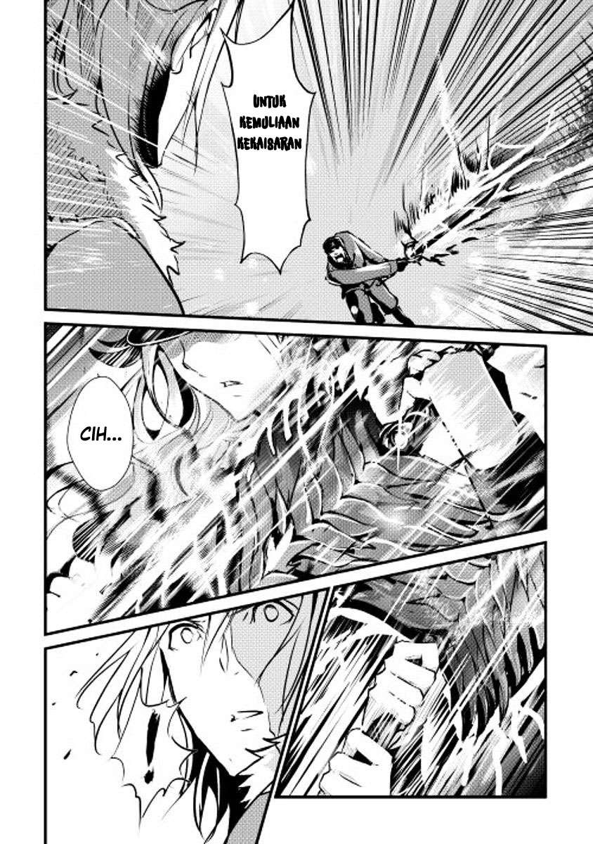 Shiro no Koukoku Monogatari Chapter 18 Gambar 13