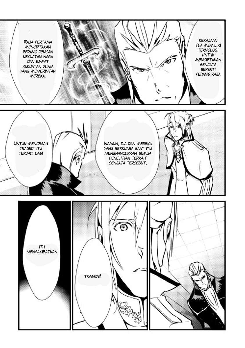 Shiro no Koukoku Monogatari Chapter 15 Gambar 15