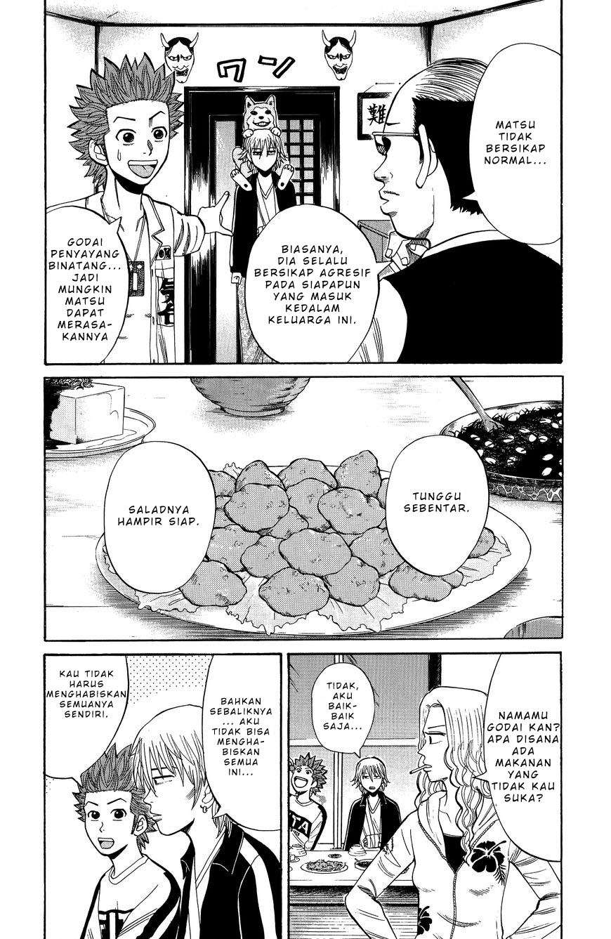 Nanba MG5 Chapter 17 Gambar 4
