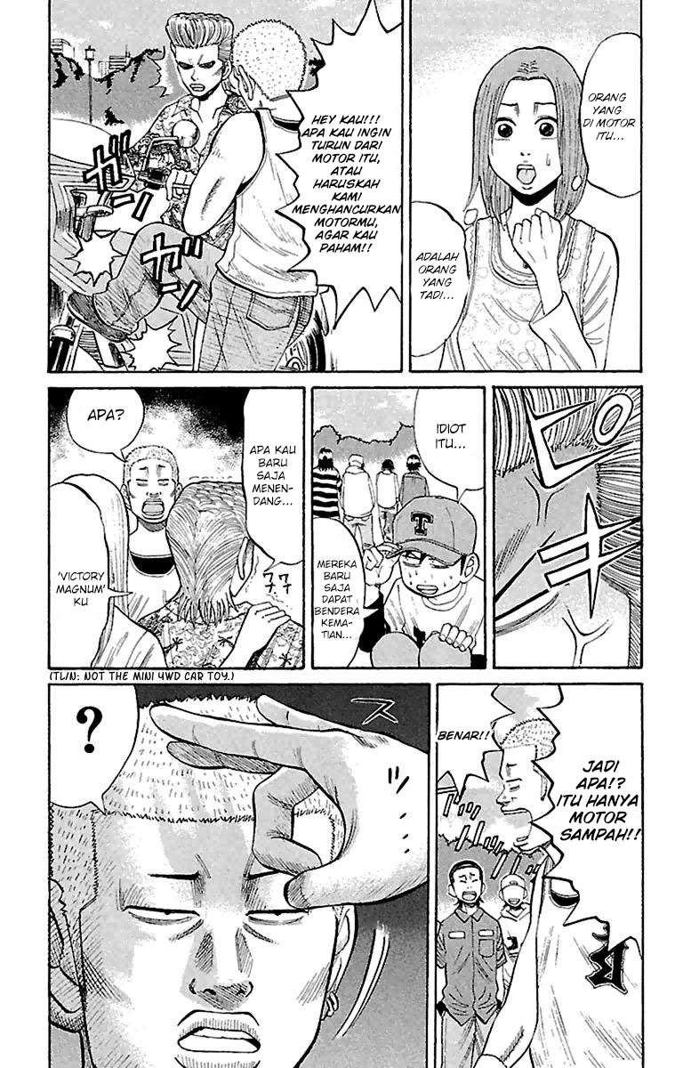 Nanba MG5 Chapter 15 Gambar 14