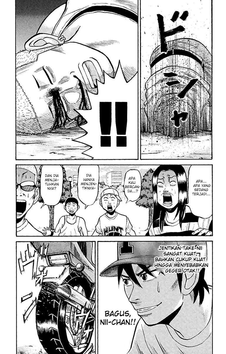 Nanba MG5 Chapter 15 Gambar 16