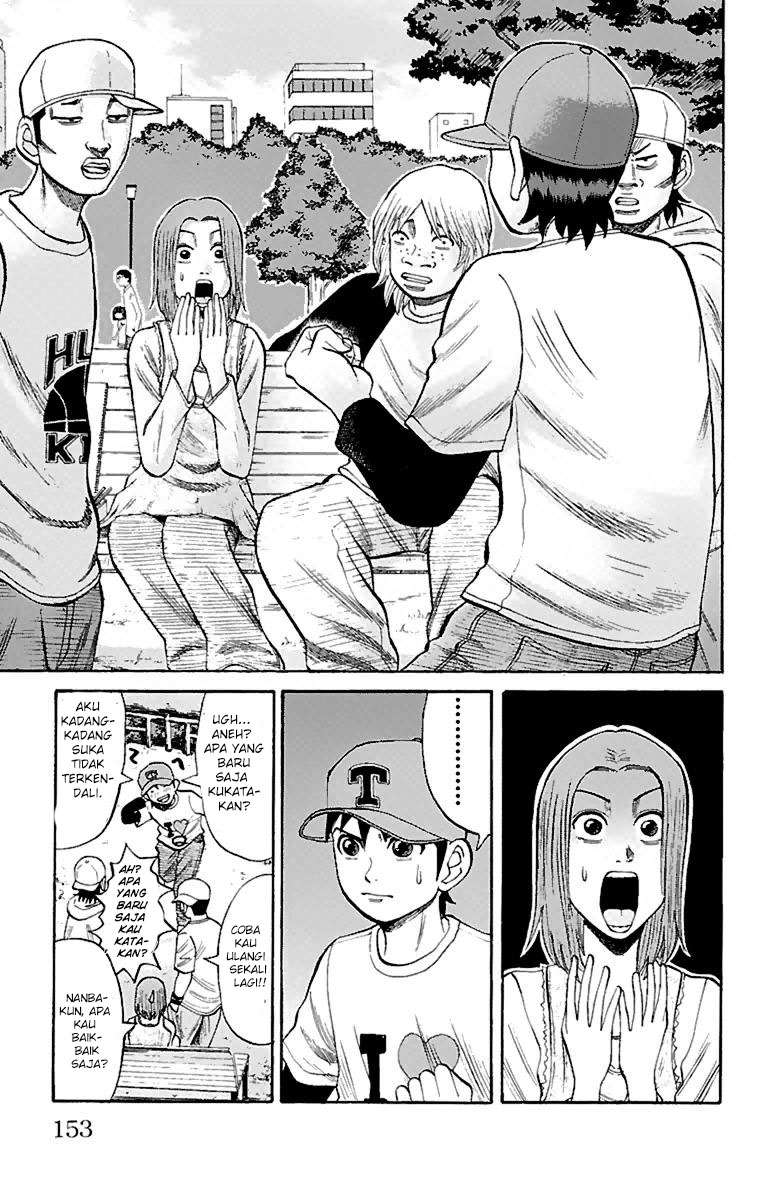Nanba MG5 Chapter 15 Gambar 3