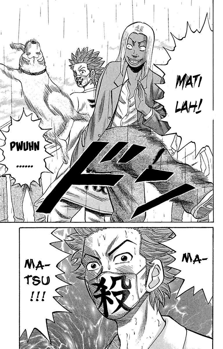 Nanba MG5 Chapter 11 Gambar 11