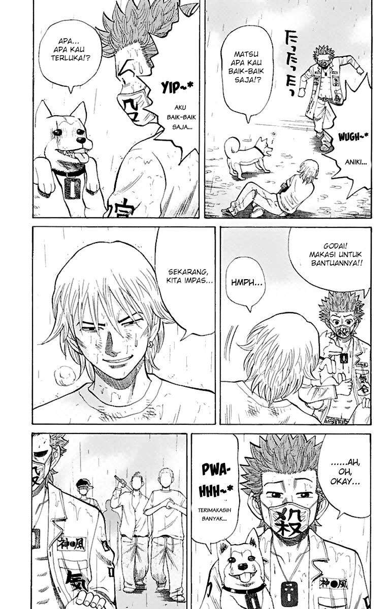 Nanba MG5 Chapter 11 Gambar 17