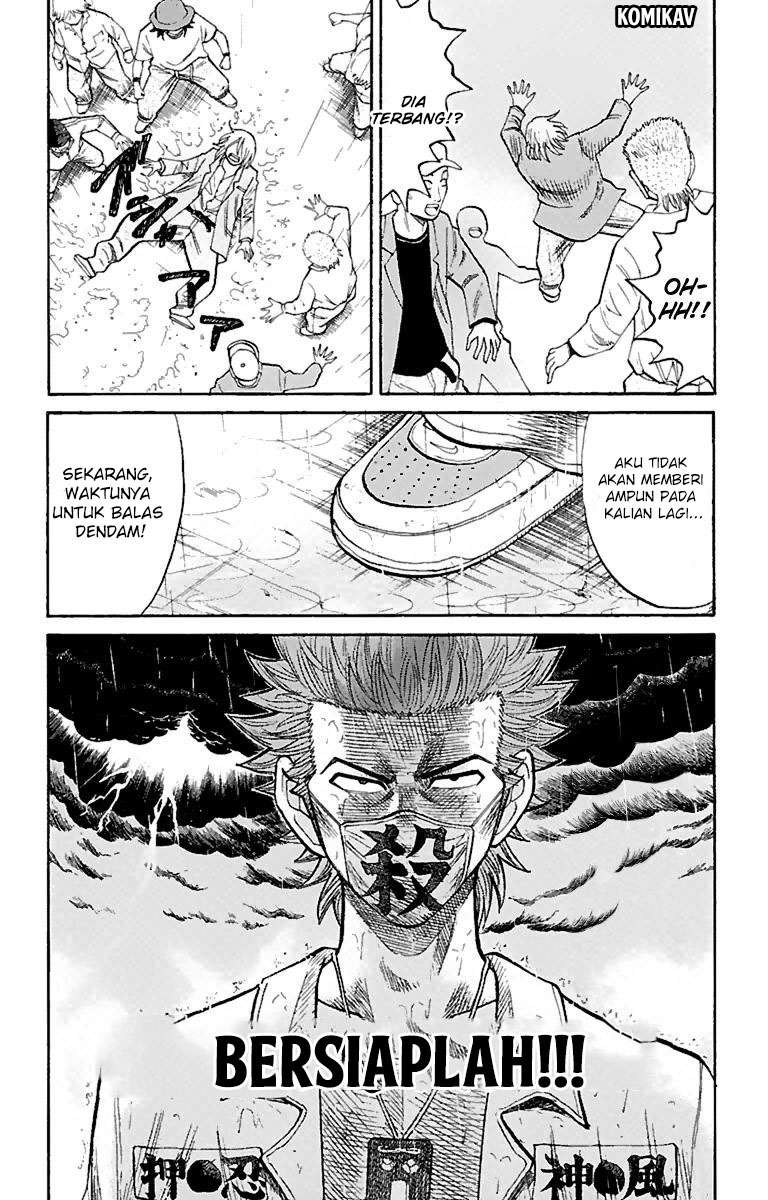Nanba MG5 Chapter 11 Gambar 20