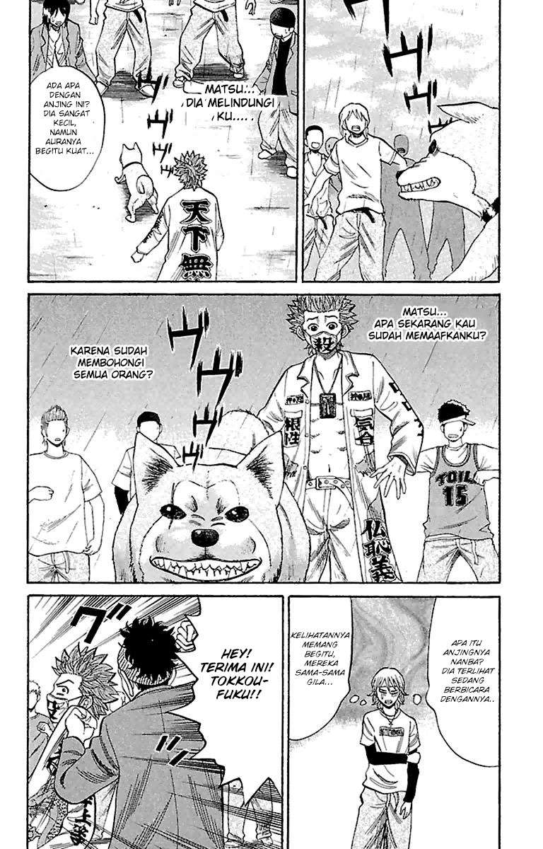 Nanba MG5 Chapter 11 Gambar 6