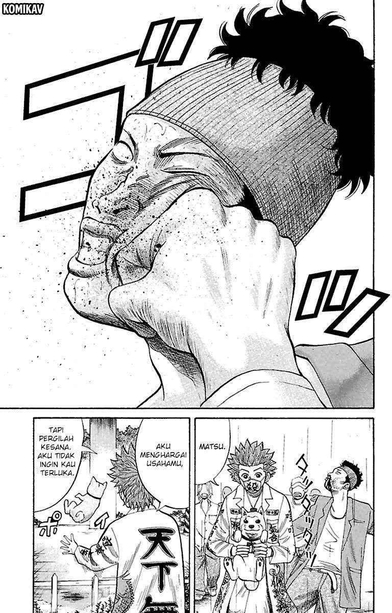 Nanba MG5 Chapter 11 Gambar 7