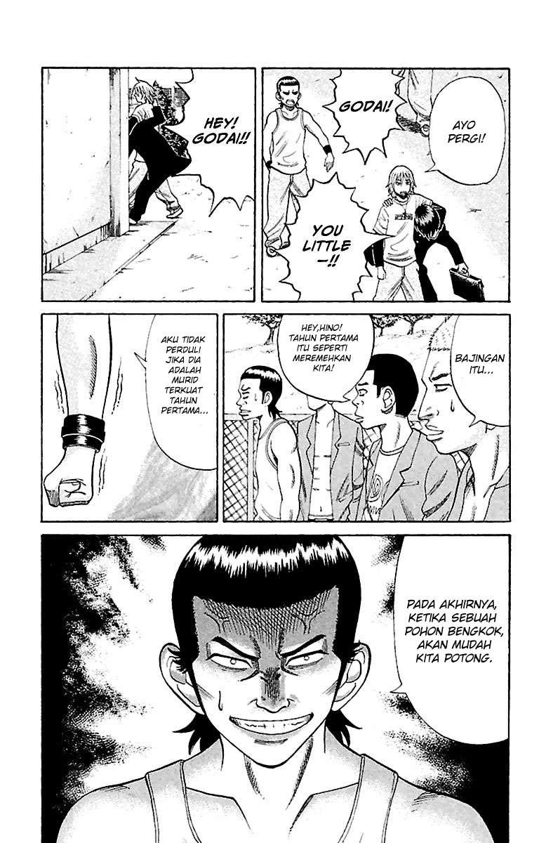Nanba MG5 Chapter 9 Gambar 5