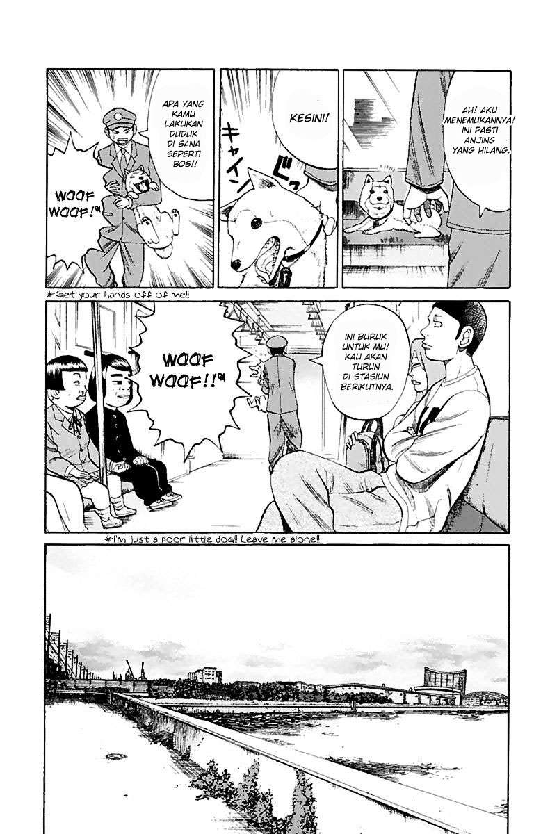 Nanba MG5 Chapter 9 Gambar 9