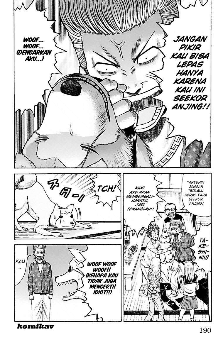 Nanba MG5 Chapter 7 Gambar 12