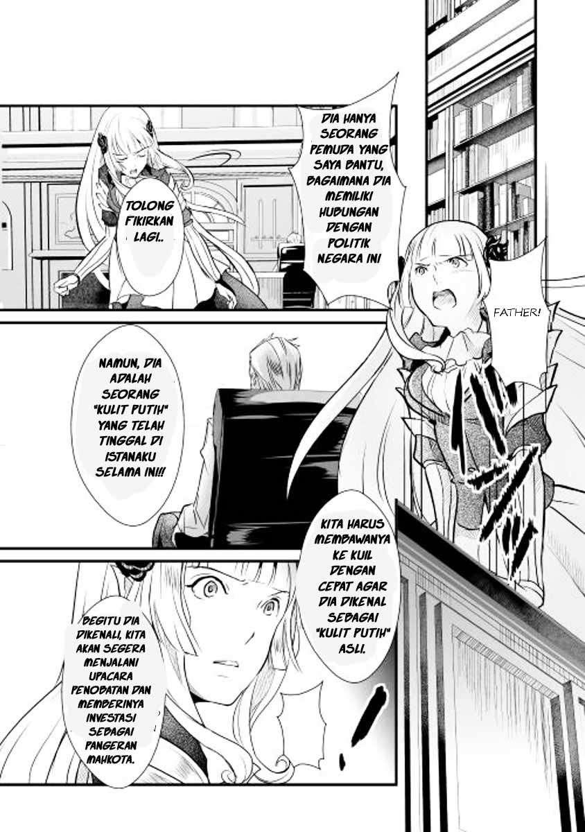 Shiro no Koukoku Monogatari Chapter 1 Gambar 17