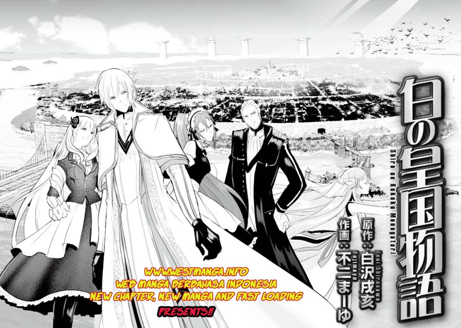 Shiro no Koukoku Monogatari Chapter 1 Gambar 4
