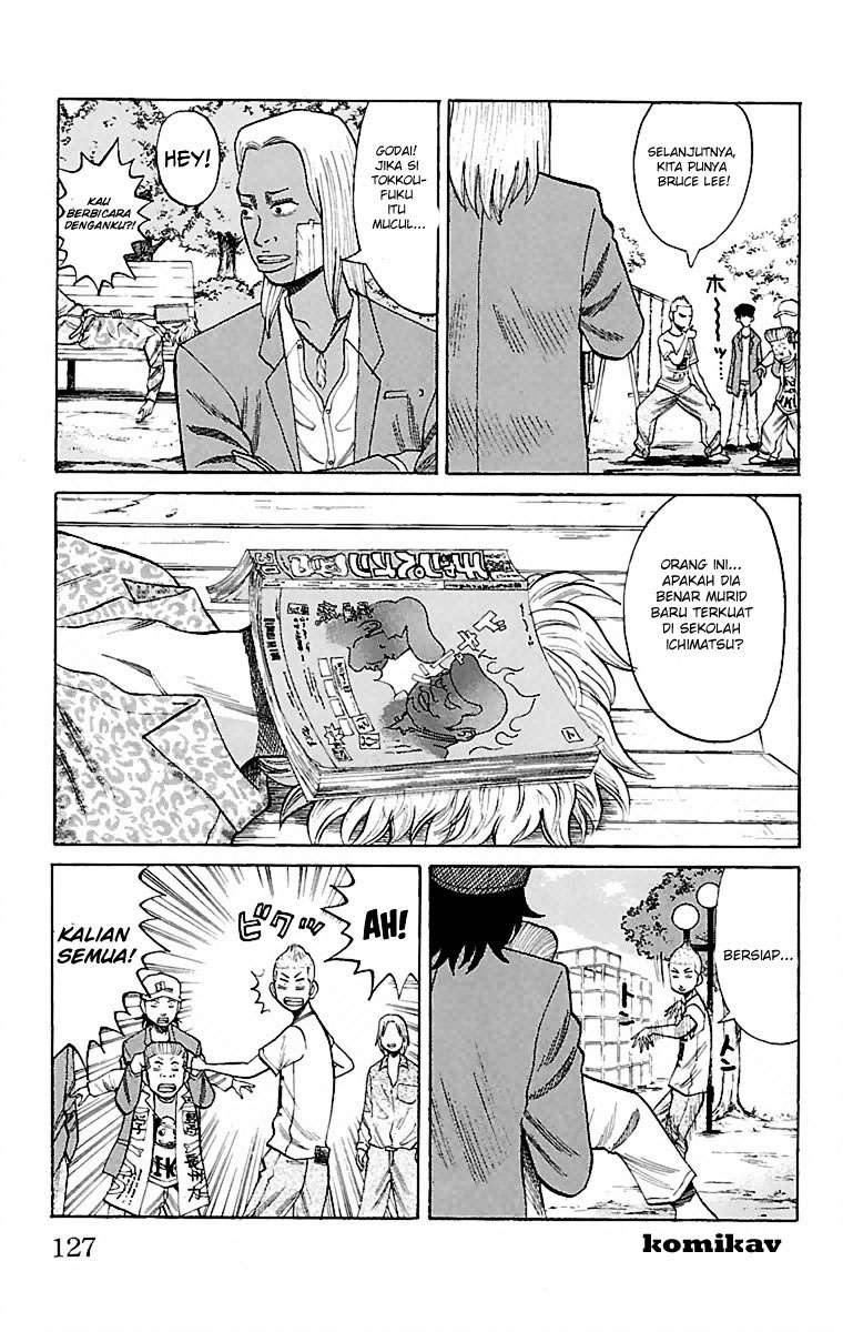 Nanba MG5 Chapter 4 Gambar 15