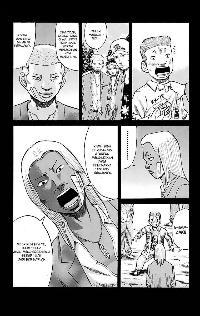 Nanba MG5 Chapter 4 Gambar 5