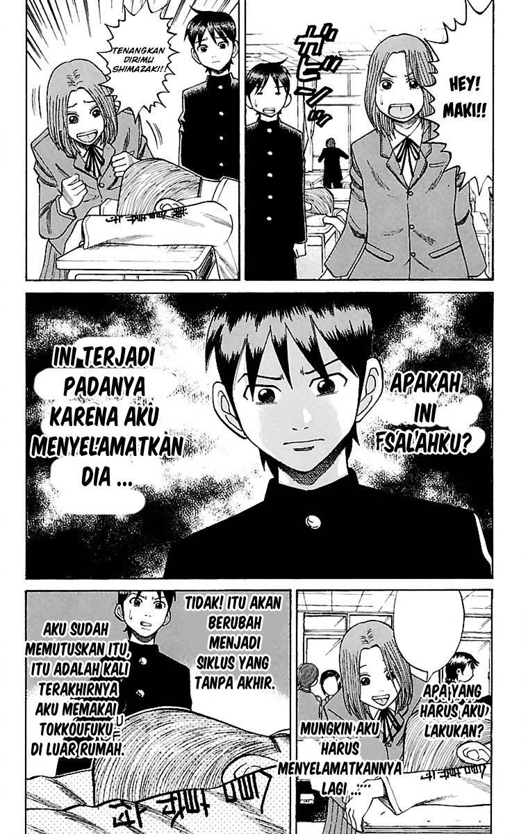 Nanba MG5 Chapter 4 Gambar 8