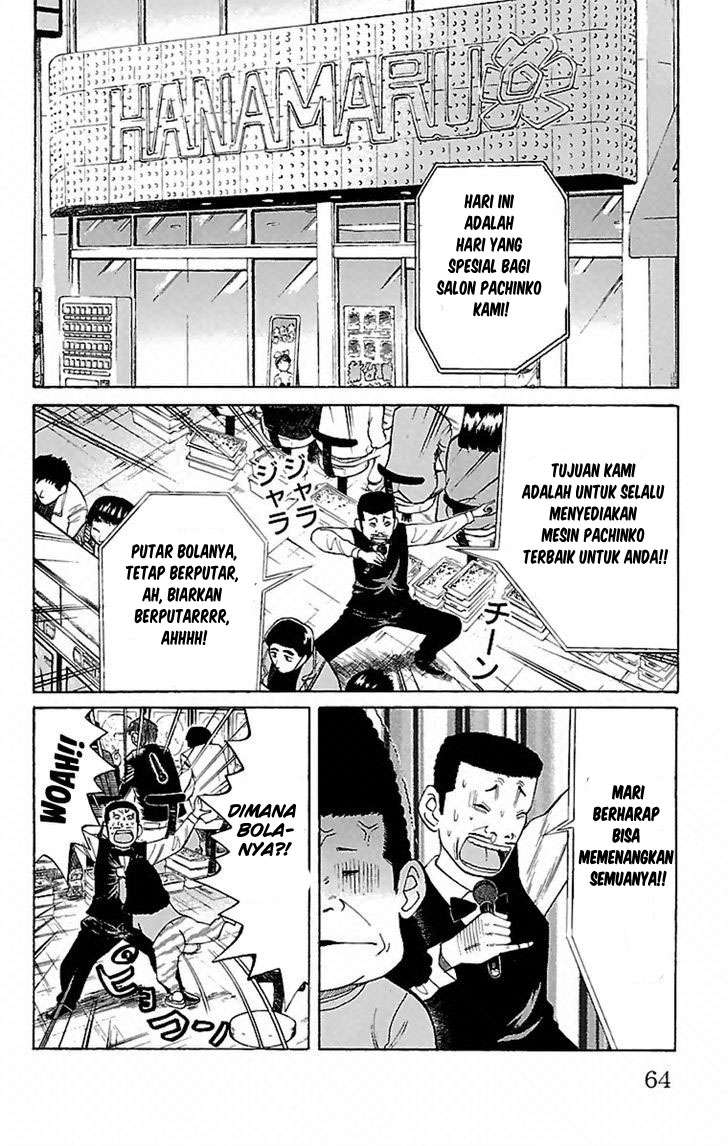 Baca Komik Nanba MG5 Chapter 2 Gambar 1