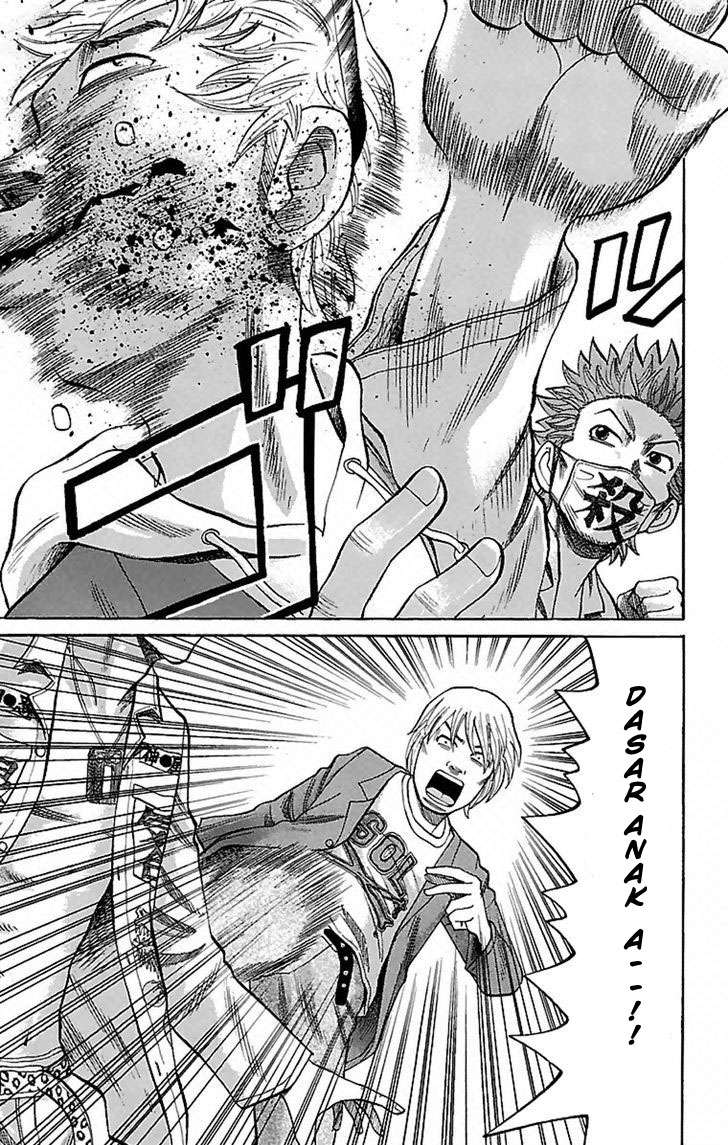 Nanba MG5 Chapter 2 Gambar 11